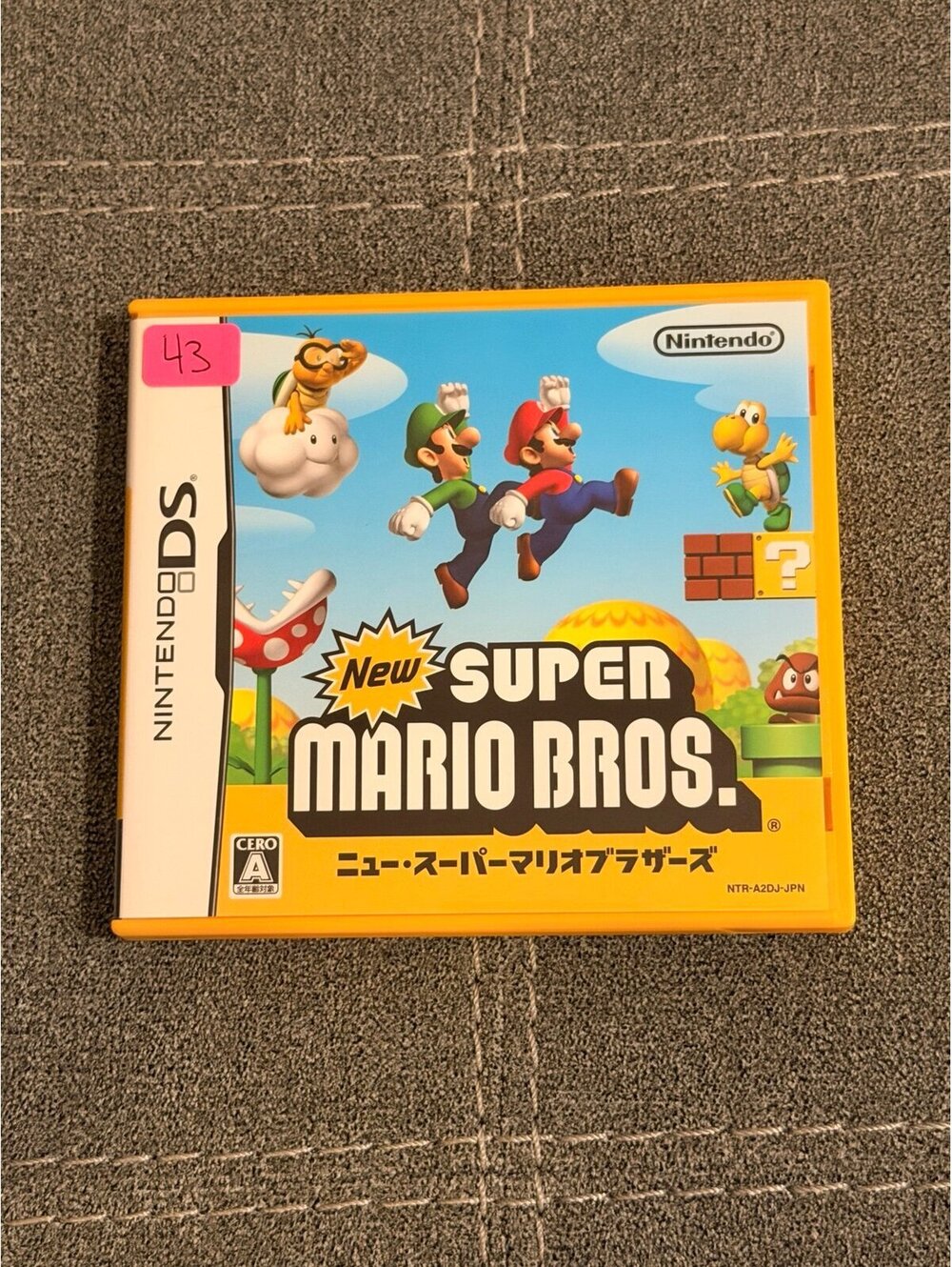 New Super Mario Bros. (Japanese) for Nintendo DS